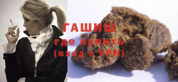 прущие крисы Карталы