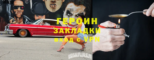 прущие крисы Карталы