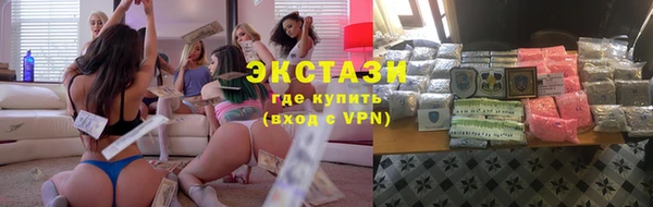 прущие крисы Карталы