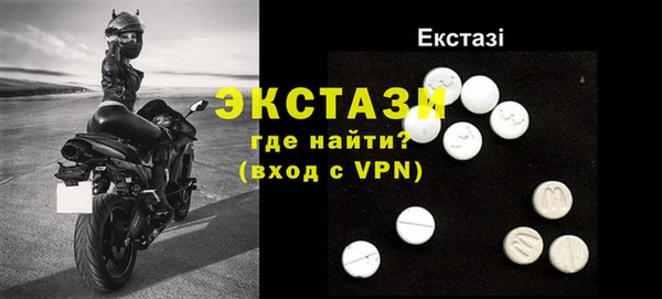 меф Карпинск