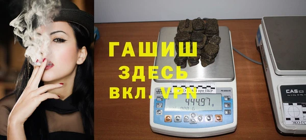 прущие крисы Карталы