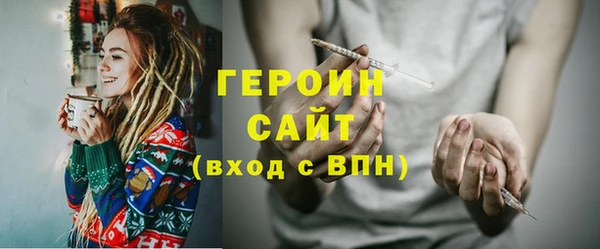 меф Карпинск