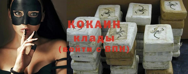 прущие крисы Карталы