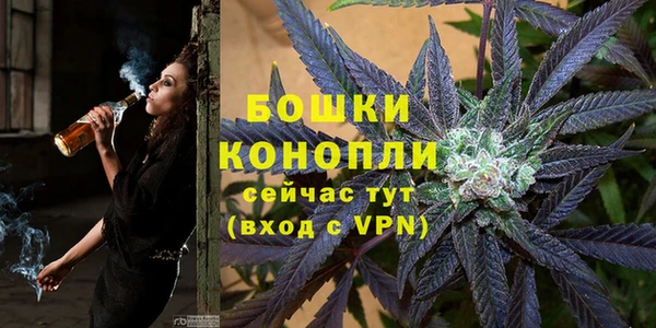 амфетамин Касимов