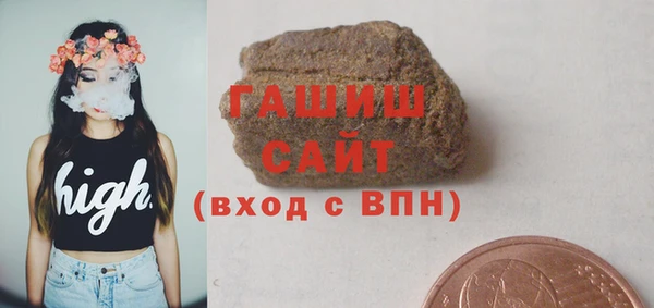 амфетамин Касимов