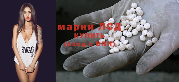 амфетамин Касимов