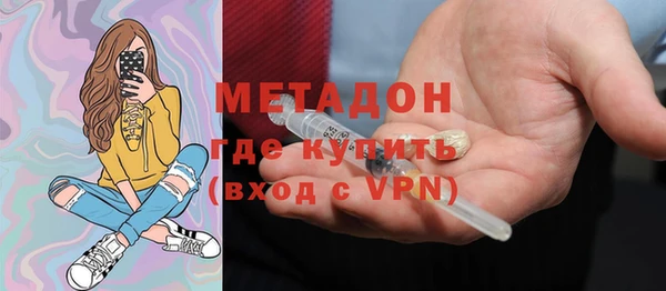 амфетамин Касимов