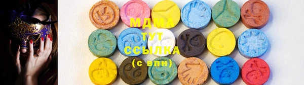 меф Карпинск