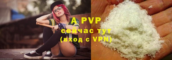 амфетамин Касимов
