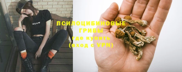прущие крисы Карталы