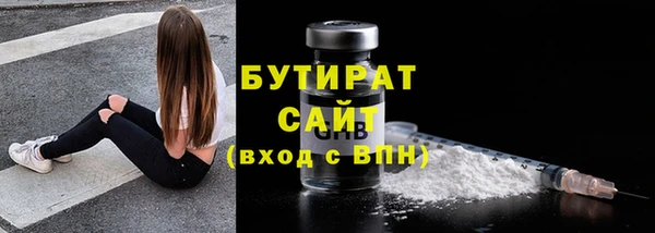 меф Карпинск