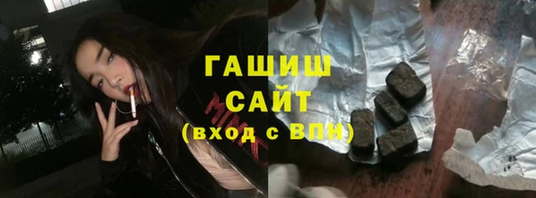 прущие крисы Карталы