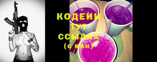 прущие крисы Карталы