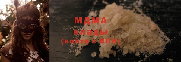 прущие крисы Карталы