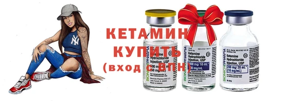 меф Карпинск