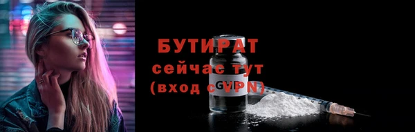 амфетамин Касимов