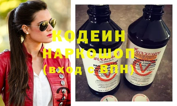 меф Карпинск