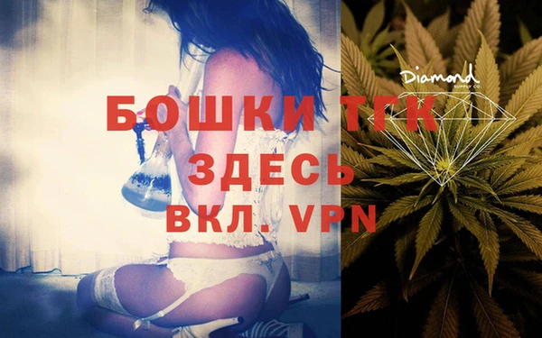 прущие крисы Карталы