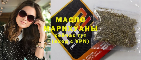 меф Карпинск