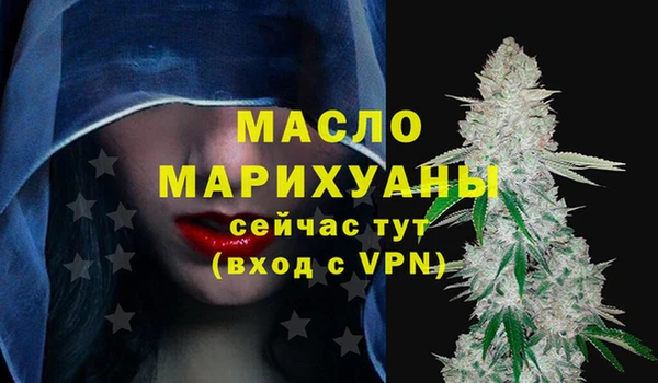 амфетамин Касимов