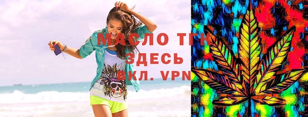 меф Карпинск