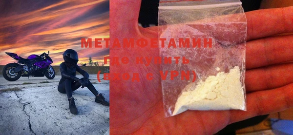 прущие крисы Карталы