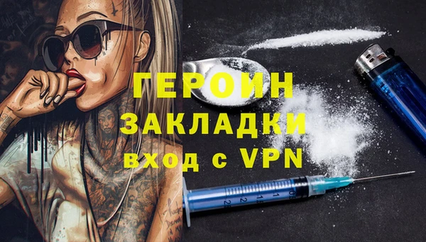 амфетамин Касимов