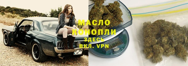прущие крисы Карталы