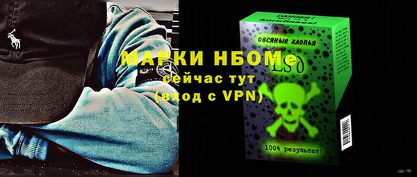 прущие крисы Карталы