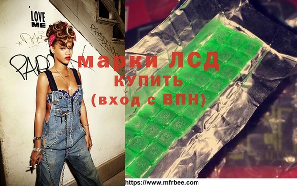меф Карпинск