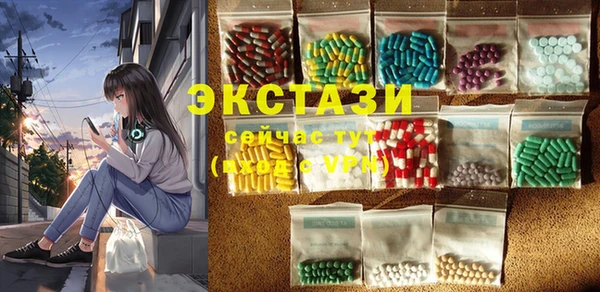 амфетамин Касимов