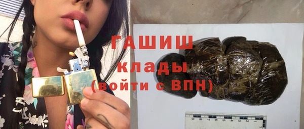 амфетамин Касимов
