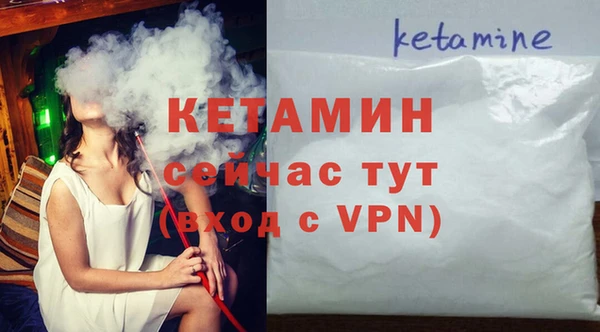 прущие крисы Карталы